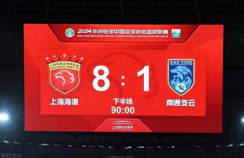 qy球友会官网介绍